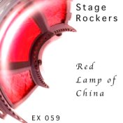 Red Lamp of China