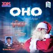 Oho Christmas, Vol. 3