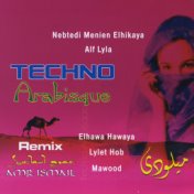 Techno Arabisque