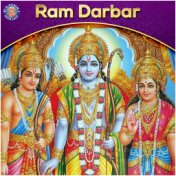 Ram Darbar