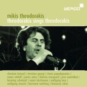 Theodorakis Sings Theodorakis