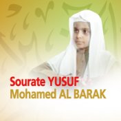 Sourate Yusuf (Quran - Coran - Islam)