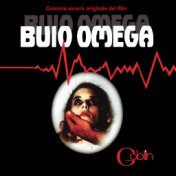 Buio Omega