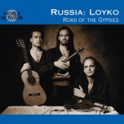 Road of the Gypsies