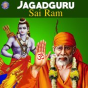 Jagadguru Sai Ram