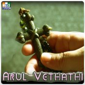 Arul Vethathi