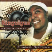 Ninguigua Nyoni Ikigamba