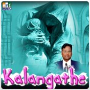 Kalangathe