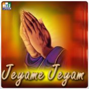 Jeyame Jeyam