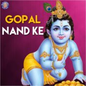 Gopal Nand Ke