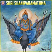 Shri Shaniparamathma