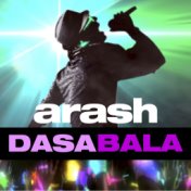 Dasa Bala (feat. Timbuktu & Yag)
