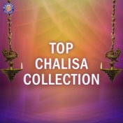 Top Chalisa Collection