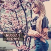 RUSSIAN MELODY [CD 2]