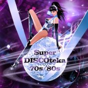 Акварели ($uper DISCOTEKA 70s|80s)