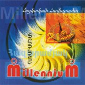 Millennium Best Songs, Vol. 1