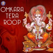 Omkara Tera Roop