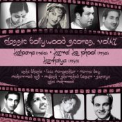 Classic Bollywood Scores, Vol. 47: Kalpana (1960), Kamal Ke Phool [1950], Kanhaiya [1959]