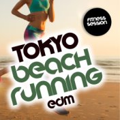 Tokyo Beach Running Edm Fitness Session