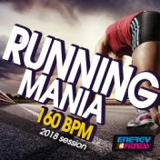 Running Mania 160 BPM 2018 Session