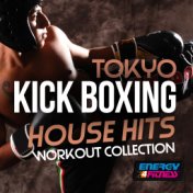 Tokyo Kick Boxing House Hits Workout Collection