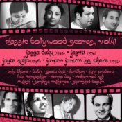 Classic Bollywood Scores, Vol. 41: Jagga Daku (1959), Jagriti [1954], Jagte Raho [1956], Janam Janam Ke Phere [1957]