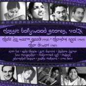 Classic Bollywood Scores, Vol. 24: Chalti Ka Naam Gaadi (1958), Chandni Raat [1949], Char Diwari [1961]