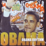 Obama Rhythm