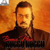 Ruggu Ruggu - Single