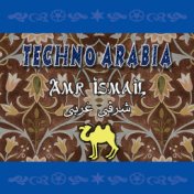 Techno Arabia