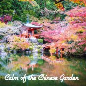 Calm of the Chinese Garden - Asian Zen Meditation, Deep Concentration, Open Heart, Good Energy