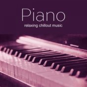 Piano Music 2017 - Pianoforte, Grand Piano Tracks & Remixes