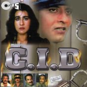 C.I.D (Original Motion Picture Soundtrack)