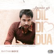 Dil Di Dua (From "Bhalwan Singh" Soundtrack)