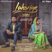 Paani Raavi Da (From "Lahoriye" Soundtrack)