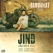Jind (From "Bambukat" Soundtrack)