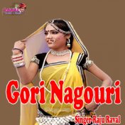 Gori Nagouri