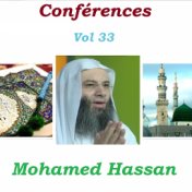 Conférences Vol 33 (Quran)
