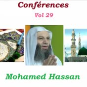 Conférences Vol 29 (Quran)