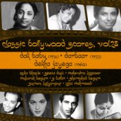 Classic Bollywood Scores, Vol. 28: Dak Babu (1954), Darbaar [1955], Dekha Jayega [1960]