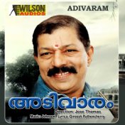 Kulir Paitha (From "Adivaram") - Single