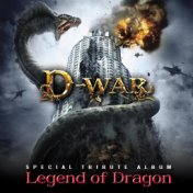 D-war:legend of Dragon