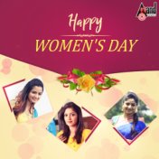 Women's Day Songs