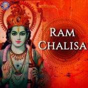 Ram Chalisa