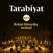 Tarabiyat, Vol. 6 (Chants Soufis)
