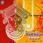 Devi Durga Vandan