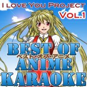 Best of Anime Karaoke Songs, Vol. 1