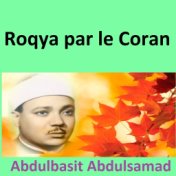 Roqya Par Le Coran (Quran - Coran - Islam)