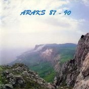 Аракс 87-90