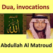 Dua, invocations (Quran)